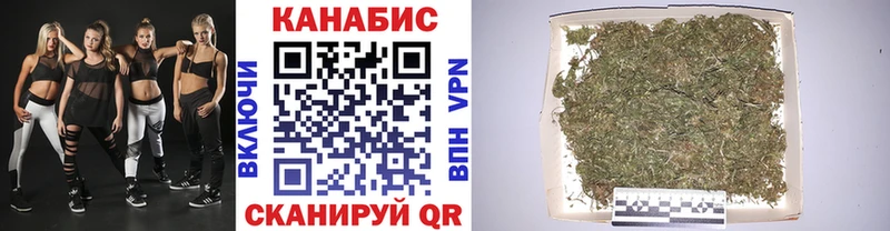 Наркошоп купить Канабис  Меф  АМФЕТАМИН  ГАШ  Кокаин  СОЛЬ  Новоузенск
