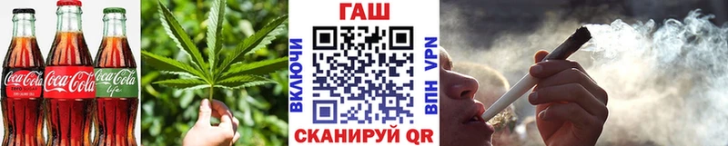 Cannafood конопля  Купить где  Новоузенск 