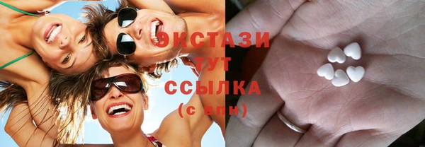 PSILOCYBIN Гусев