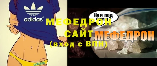 PSILOCYBIN Гусев