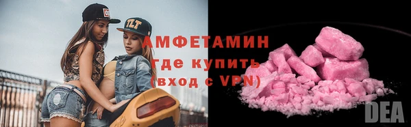 PSILOCYBIN Гусев