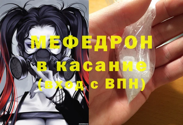 PSILOCYBIN Гусев