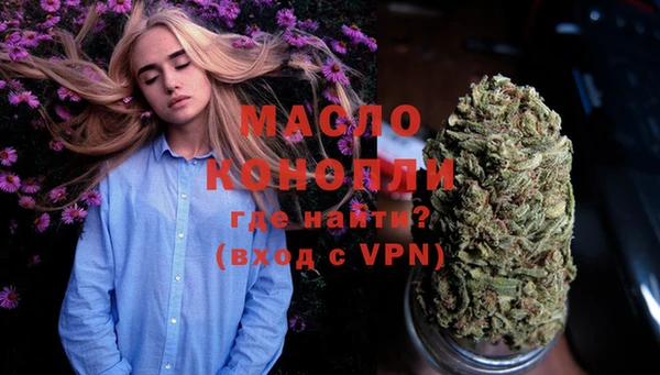 PSILOCYBIN Гусев