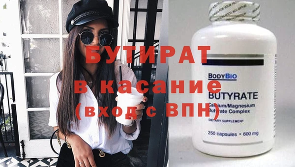 PSILOCYBIN Гусев