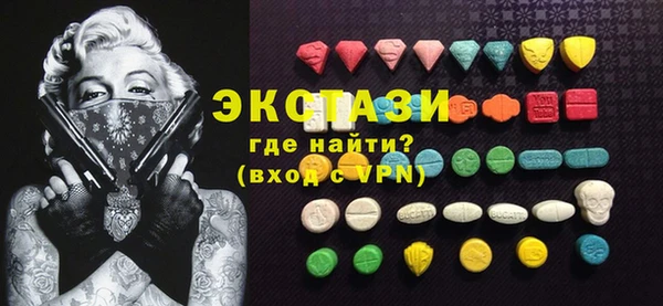 PSILOCYBIN Гусев