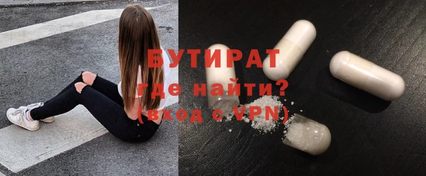 PSILOCYBIN Гусев