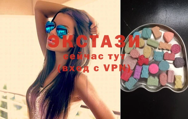 PSILOCYBIN Гусев