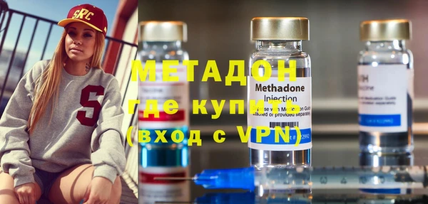 PSILOCYBIN Гусев
